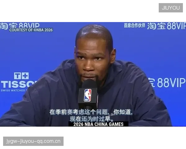 杜兰特：从“小个子”到“超级球星”的逆袭之路——如何评价自己的地位？