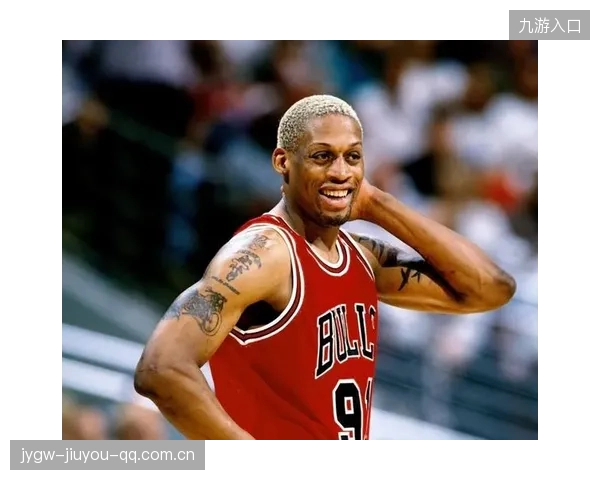 罗德曼：NBA历史上最神秘的篮板王——场均篮板的神秘力量